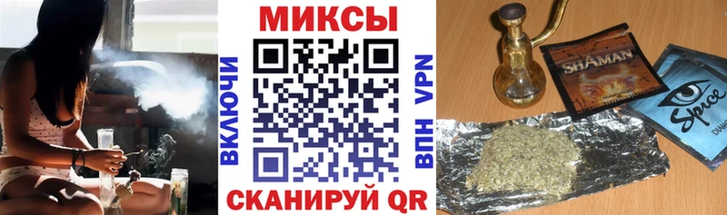 ОМГ ОМГ ТОР  Новоульяновск  Бутират BDO 