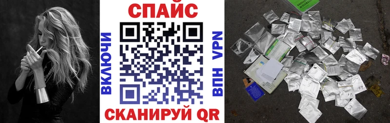 БУТИРАТ вода Новоульяновск