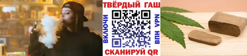 OMG ссылки  наркотики  Новоульяновск  ГАШ индика сатива 