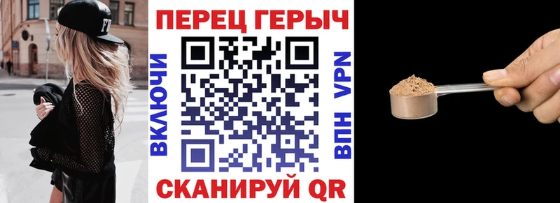 купить  цена  Новоульяновск  ГЕРОИН афганец 