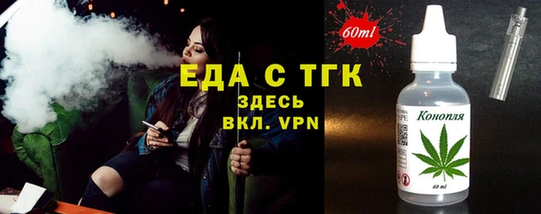 мефедрон Алексеевка