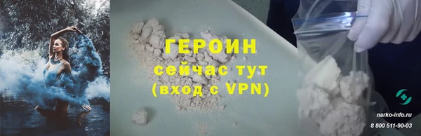 хмурый Алексин