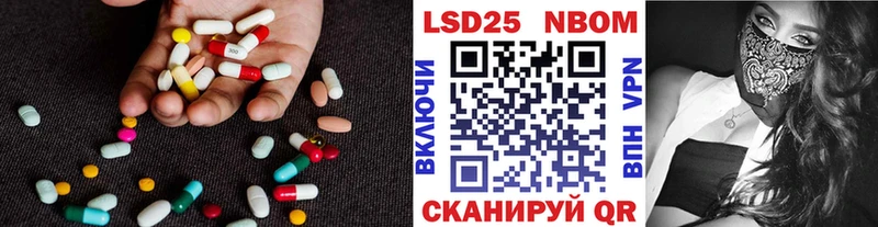 купить   Новоульяновск  Лсд 25 экстази кислота 