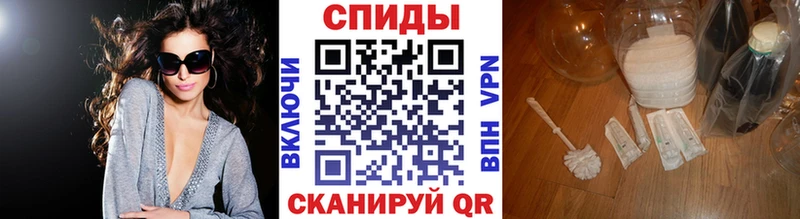мега онион  это наркотические препараты  МЕТАМФЕТАМИН Methamphetamine  Новоульяновск 