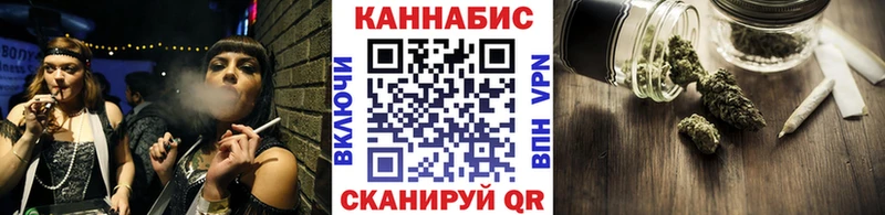 Марихуана Bruce Banner  Новоульяновск 